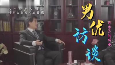好看的国产精彩视频大盘点